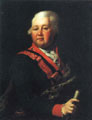Валентин Платонович Мусин-Пушкин (1735-1804)